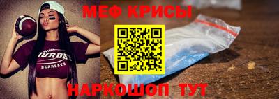 марихуана Обь