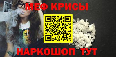 гашишное масло Обнинск