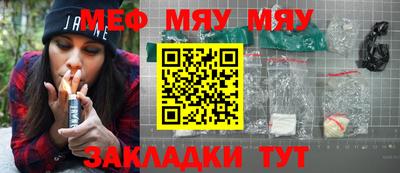 гашишное масло Обнинск