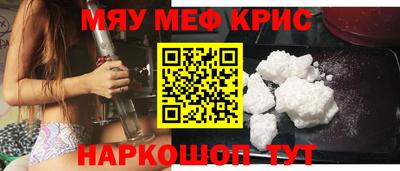 ALPHA-PVP Нягань