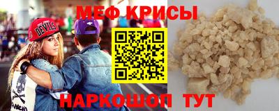 гашишное масло Обнинск