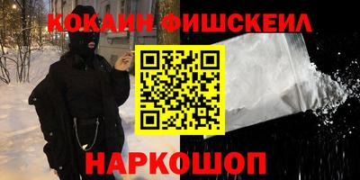 ALPHA-PVP Нягань