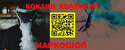 ALPHA-PVP Нягань
