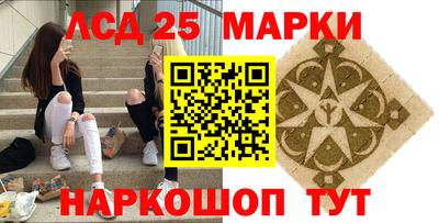 метадон Новодвинск