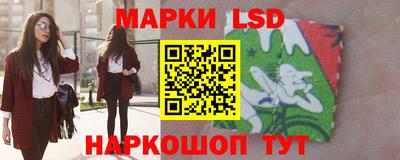 гашишное масло Обнинск