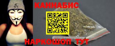 ALPHA-PVP Нягань