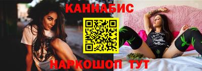 ALPHA-PVP Нягань