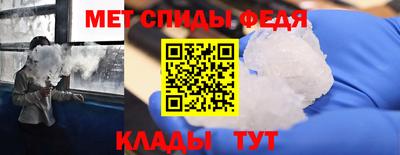 ALPHA-PVP Нягань