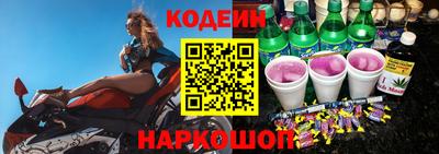 ALPHA-PVP Нягань