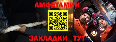 гашишное масло Обнинск