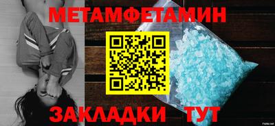 гашишное масло Обнинск