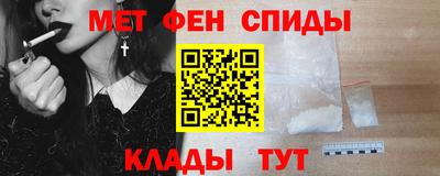 марихуана Обь