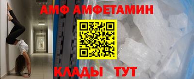 гашишное масло Обнинск