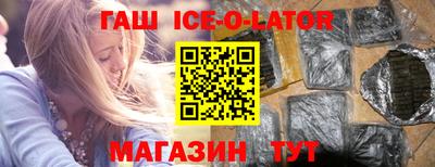 ALPHA-PVP Нягань