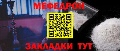 гашишное масло Обнинск