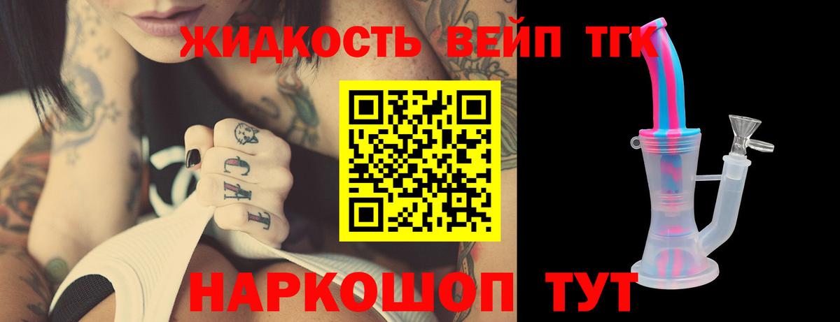 Лсд 25 Топки